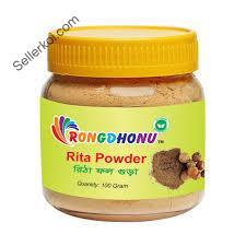 Rongdhonu Ritha Powder